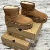 ⁦נעלי UGG - חום⁩ – תמונה ⁦2⁩