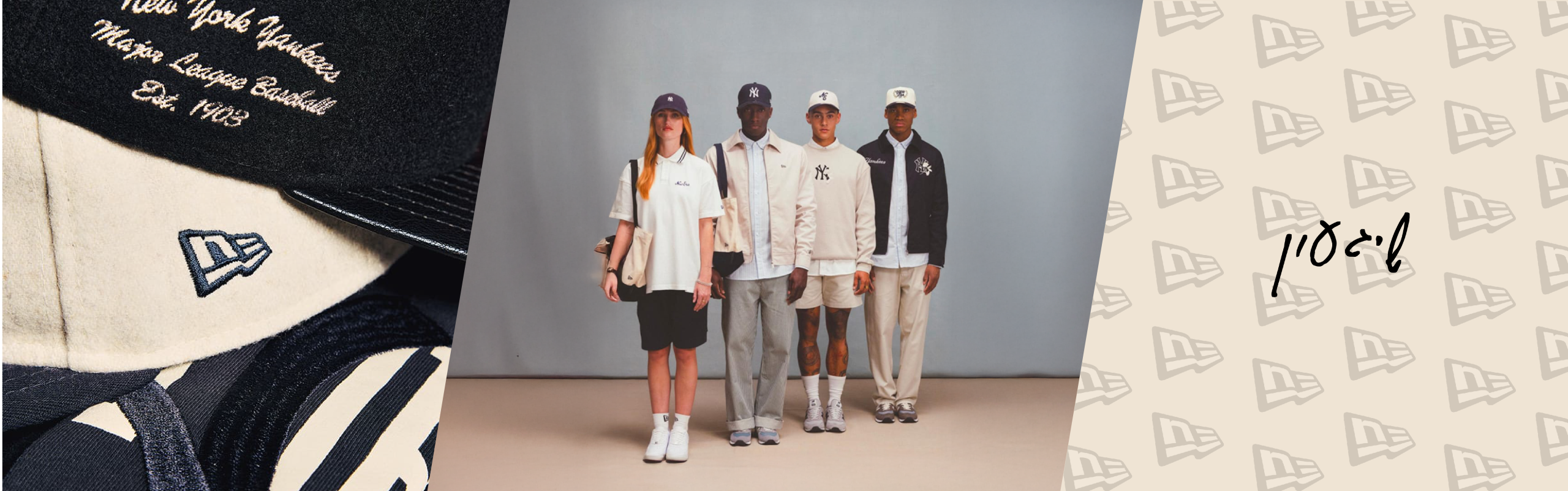 004 באנרים-03 (2)