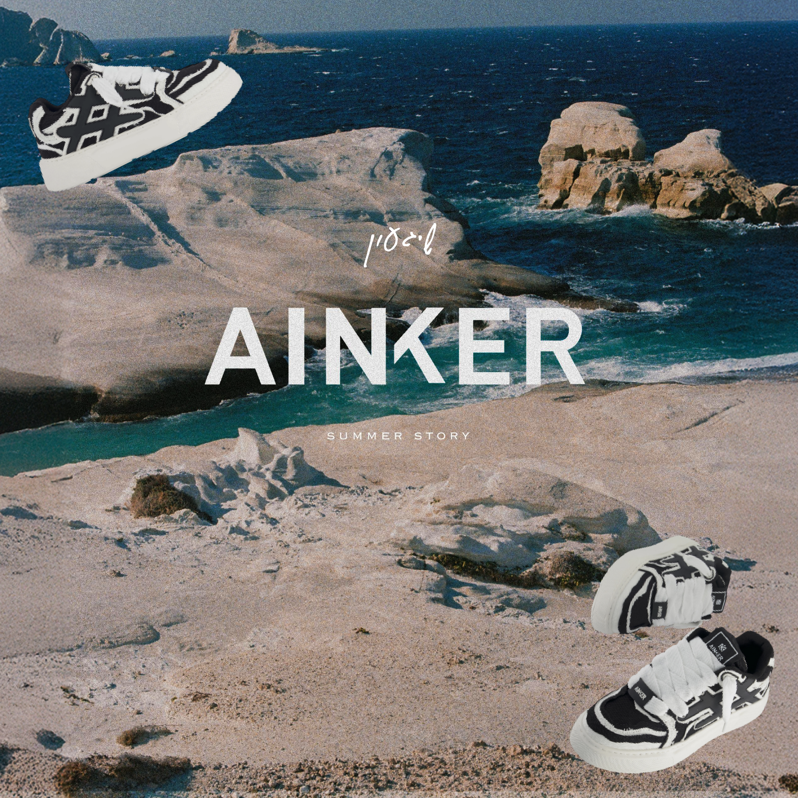 004 באנרים-05 (1)