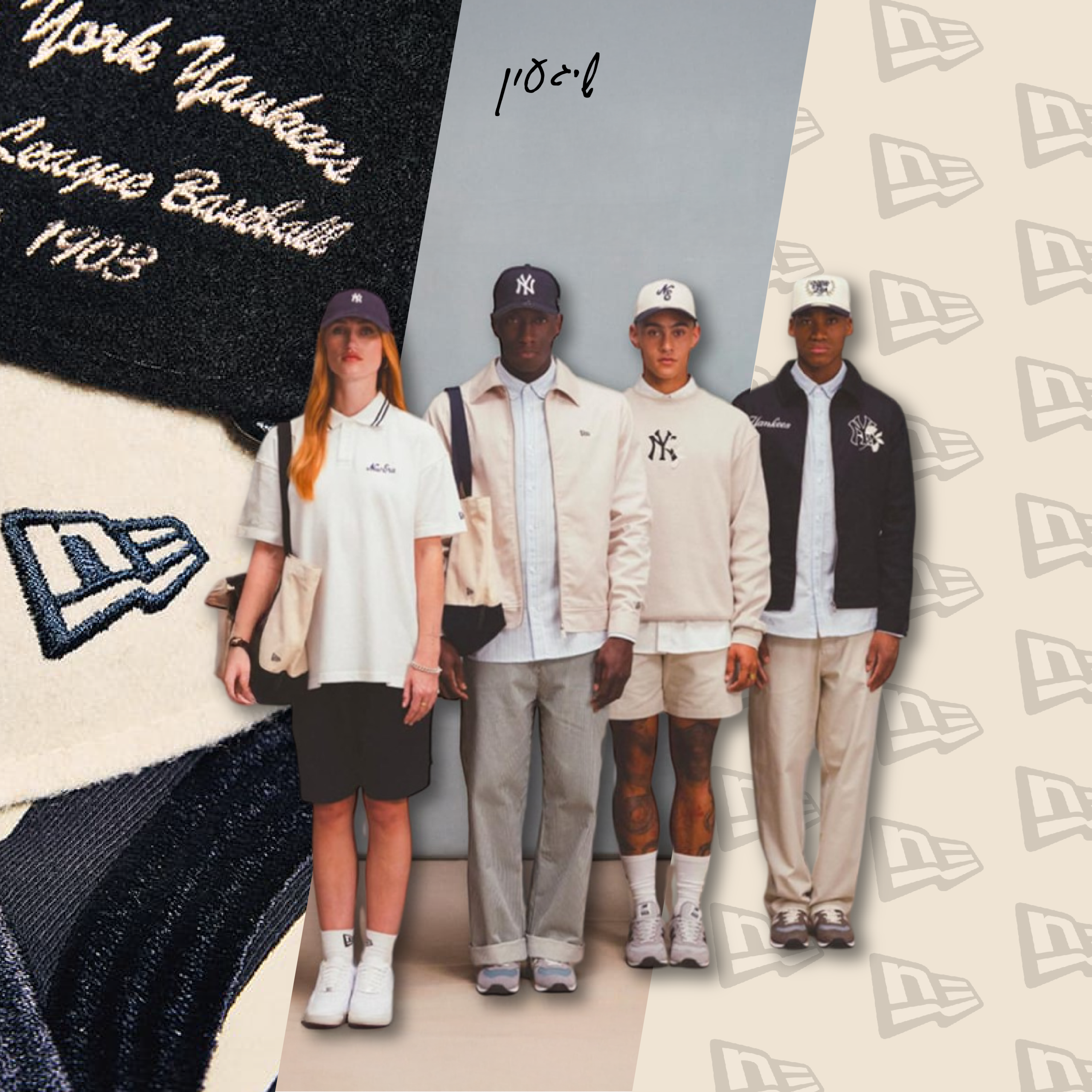 004 באנרים-06 (1)